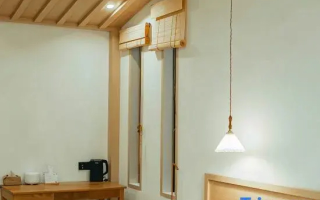 MAOWO Guesthouse