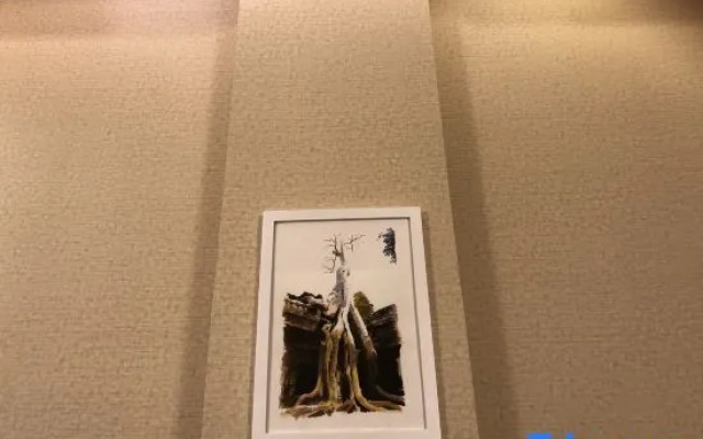Tonghai Yunshang Impression Theme Hotel