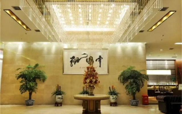 Shi Dai Jin Cheng Hotel