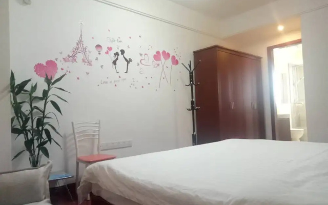 Shu Xin Guesthouse