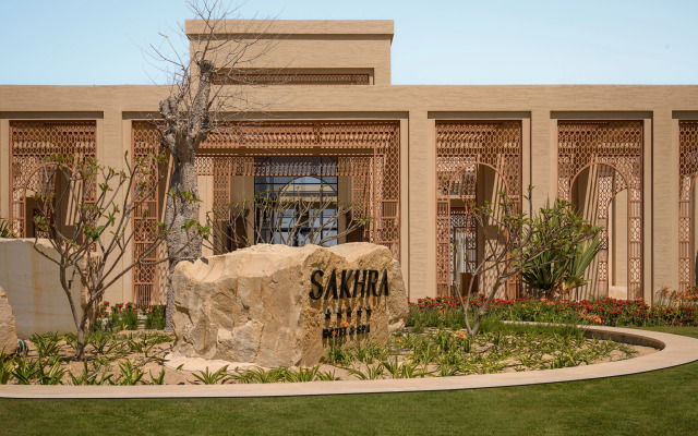 Sakhra Hotel & Spa, Almaza Bay