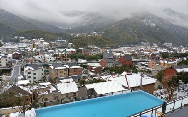 Hangzhou Mandele Homestay