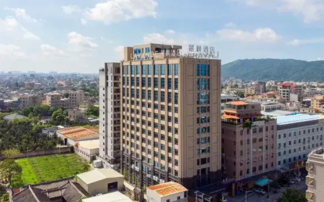 Lavande Hotel Near Chaoshan High-speed Railway Station and Jieyang Chaoshan International Airport