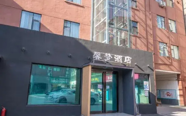 Xinmeng Fashion Hotel (Xingyue Times Square, Xinhua Road)