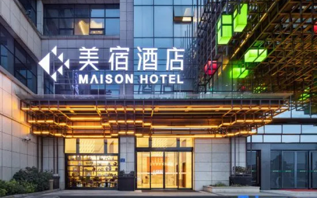 MAISON Hotel (Liuyang Economic Development Zone, Coach Station, Liuyang)