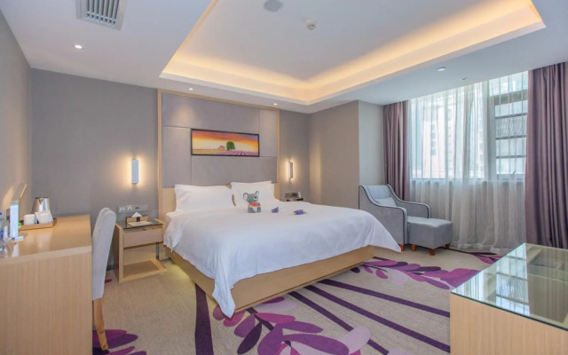 Lavande Hotels·Wuhan Fanhai CBD