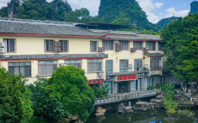 Yangshuo Jinlong Hotel