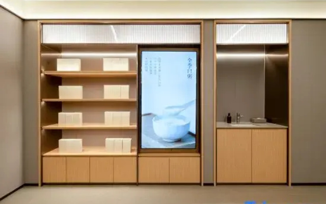 JI Hotel (Ningguo Huabei Guangchang)