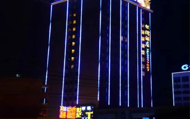 Yinwan Hotel