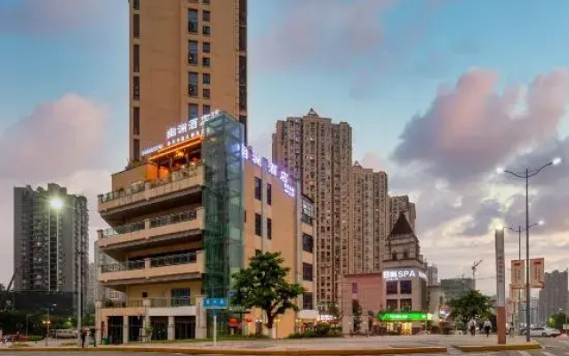 Youlan Garden Hotel (Chongqing West Station · Baguo City Branch)