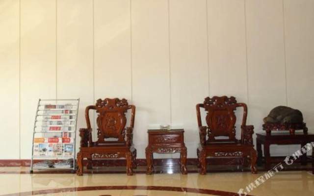 Youke Jia Hotel