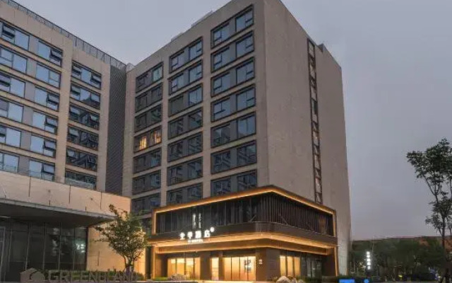 JI Hotel (Shanghai Zhangjiang Headquarters Park Construction Command Center)