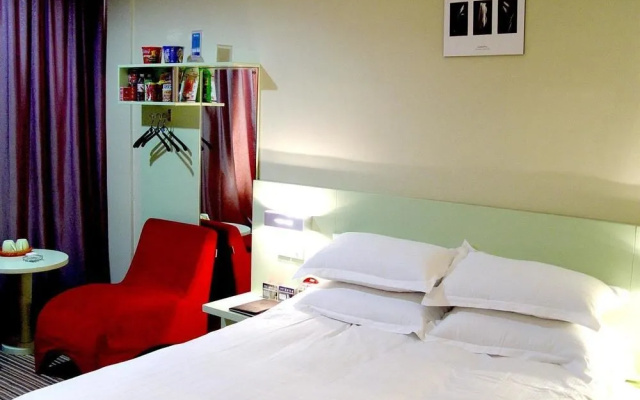 Yueqing Yuecheng Donghai Holiday Hotel