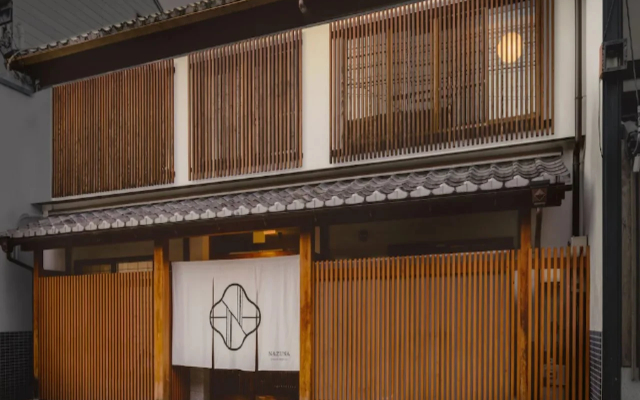 Nazuna Kyoto Nijo-jo
