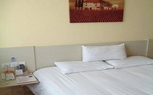 Hanting Hotel Langfang Development Zone Convention & Exhibition Center