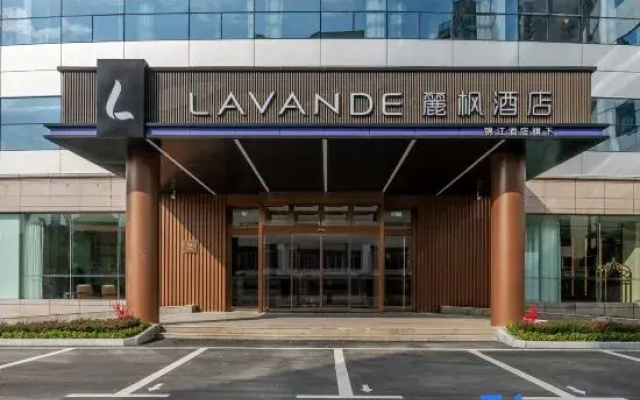 Lavande Hotel(Changshu Haiyu North Road  Flagship Store)