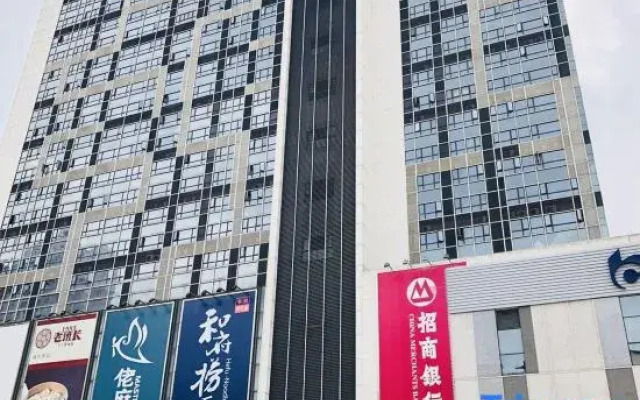 Boyue Meisu (Guangzhou Aoyuan Plaza)