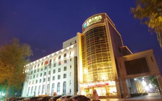 Отель Tian Du Hotel Китай, Лянфан - отзывы, цены и фото номеров - забронировать отель Tian Du Hotel онлайн вид на фасад