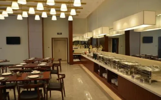 Jinjiang Metropolo Hotel - Changsha Kaifu Wanda Plaza