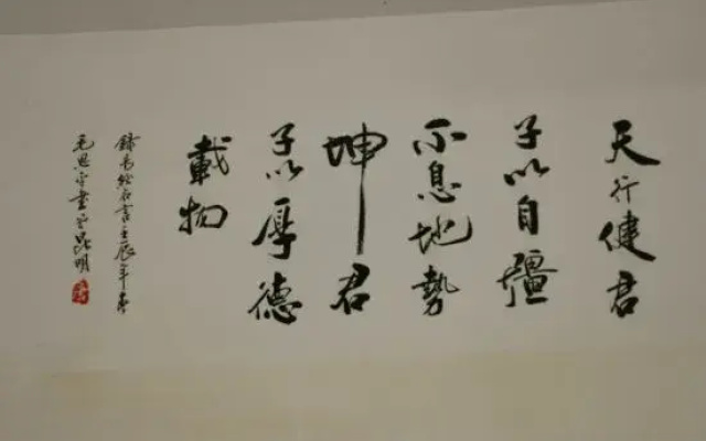 Qiaopan Guesthouse