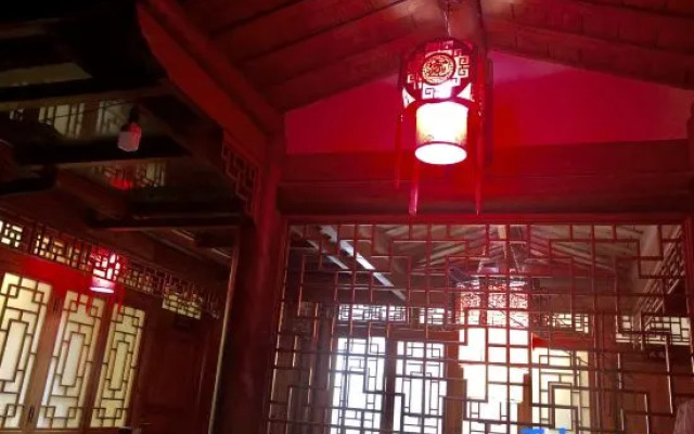 Chongqing Leisure Chinese Inn Homestay