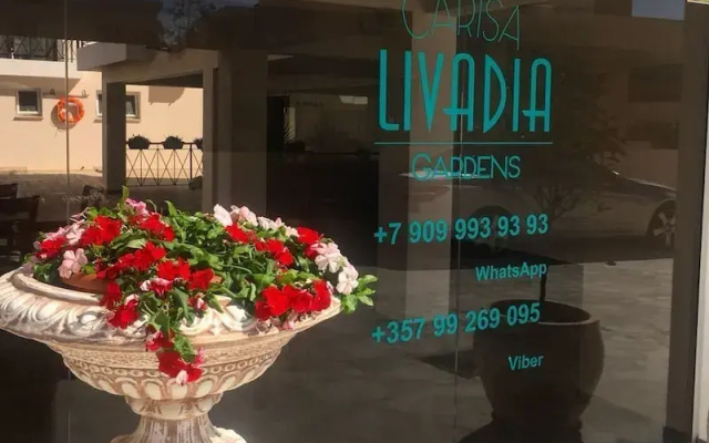 Carisa Livadia Gardens Apartments