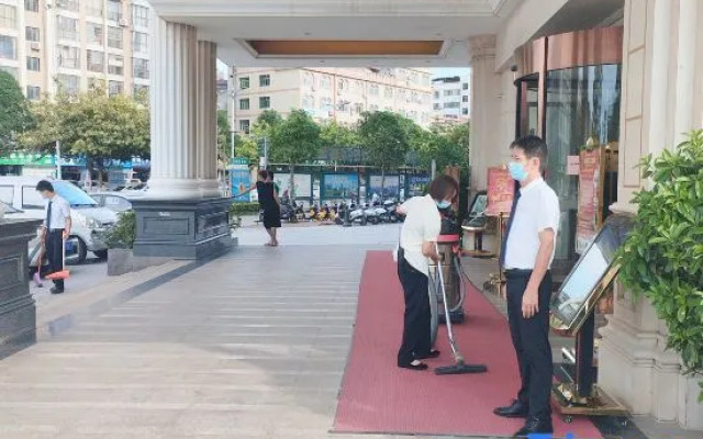 Vienna International Hotel (Qinzhouwan Square Nongken)