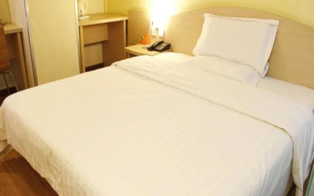 7Days Inn BeiJing Qinghe Yongtaizhuang Subway Station