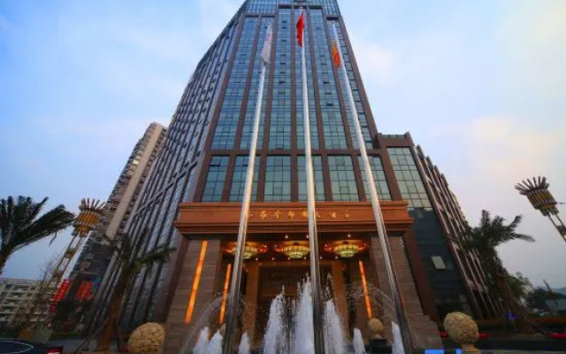 Ziang Golden City International Hotel
