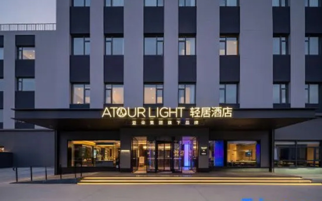Beijing Dahongmen South Fourth Ring Middle Road Residence Hotel