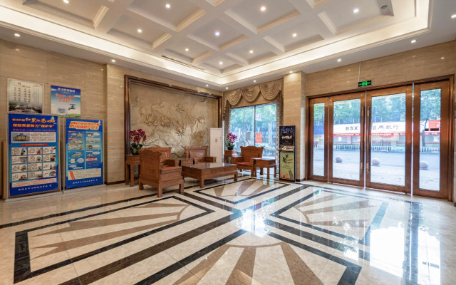 Elan Inn Shaoxing Paojiang New District