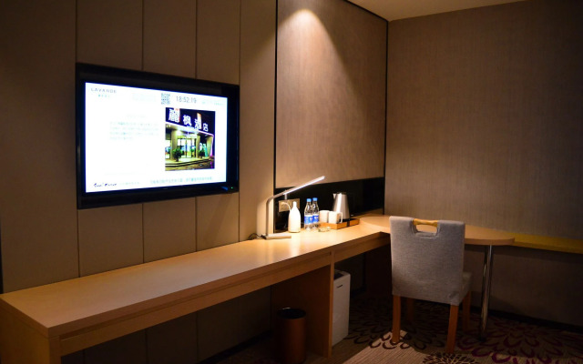 Lavande Hotel (Tianjin Youyi Road, Wudadao)