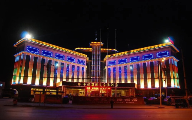 Li Ze Yuan International