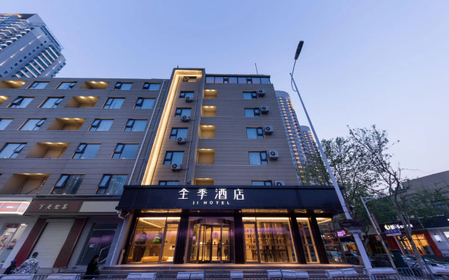Ji Hotel Qingdao Shandong Road Wanda Plaza