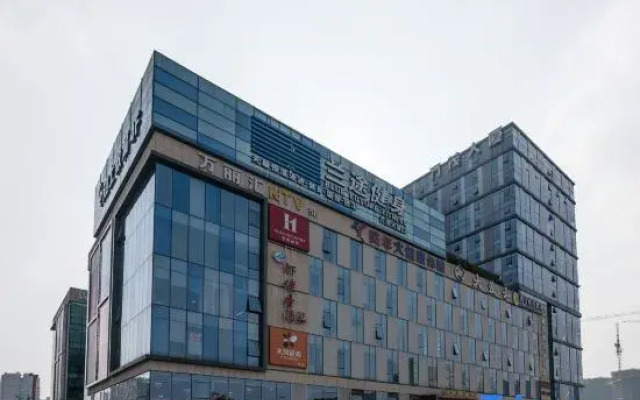 Xideng Yundu Hotel (Chengdu Wuhou Interchange Subway Station)