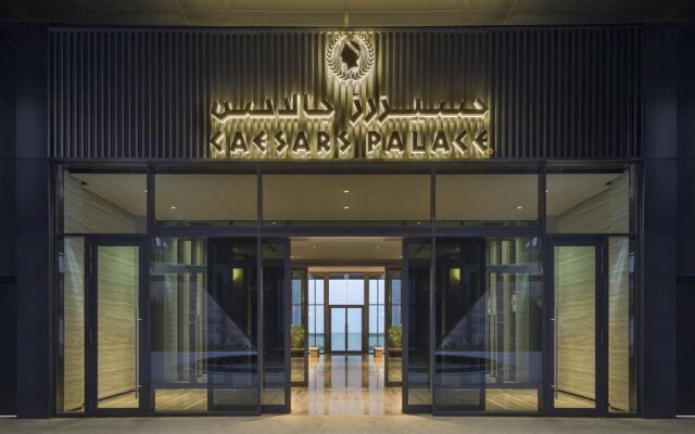 Отель Caesars Palace Bluewaters Dubai вид на фасад