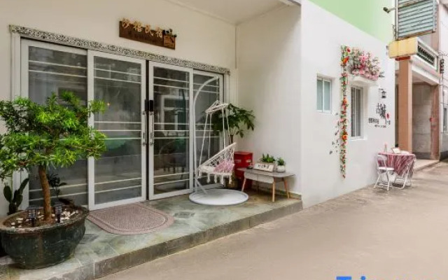 Xixi Homestay