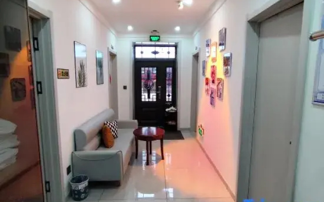 Yabuli Xiaomin Homestay