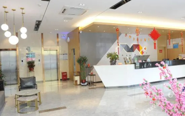 Yihai Boman Hotel