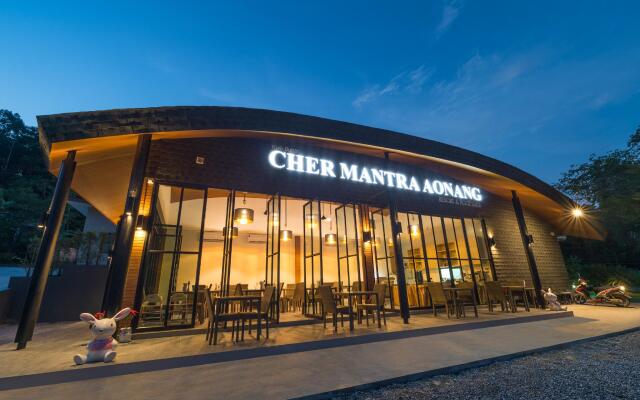 Отель Chermantra Aonang Resort and Pool Suite вид на фасад