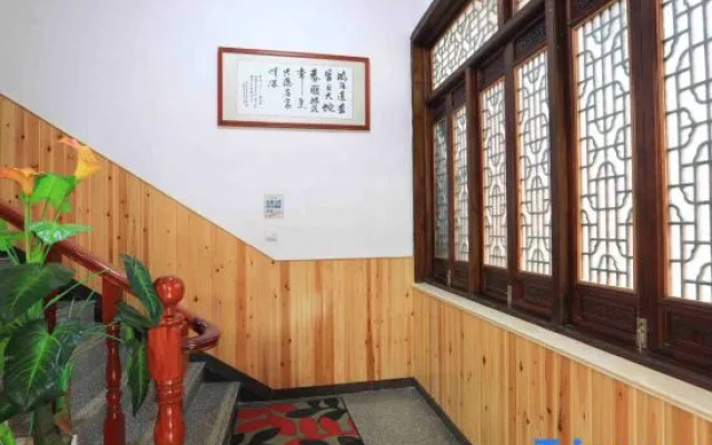 Wuyuan Dexinju Inn