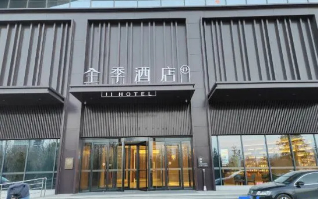 JI Hotel (Handan Cheng'an)
