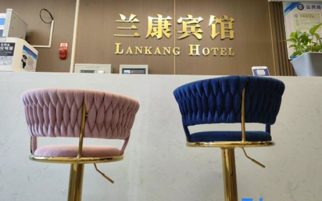 Lankang Business Hotel