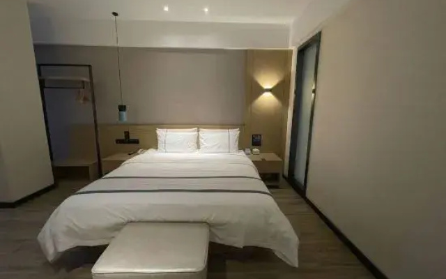 Mianzhu Huasheng Express Hotel (Lufu Shijia)