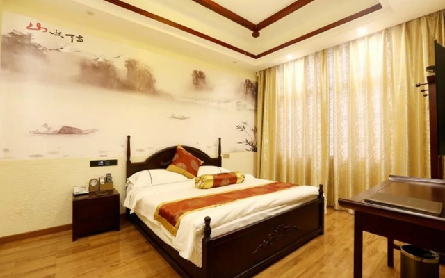 Xiangheju Hotel