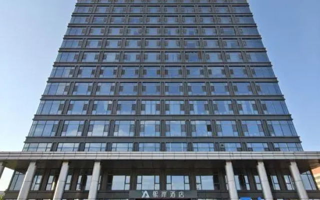 Xi'an Hotel (Jinan Zhangqiu Diaozhen)
