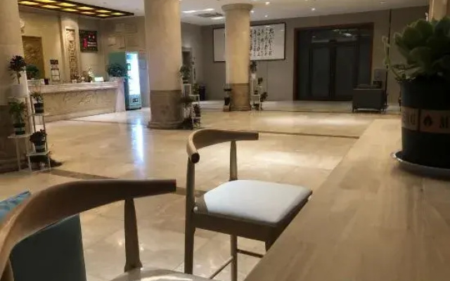 Guannan Guocheng Holiday Hotel