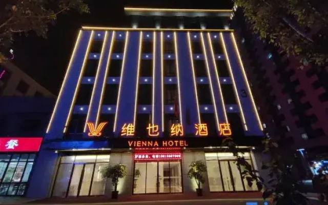 Vienna Hotel (Jinan Tangye Outlets)