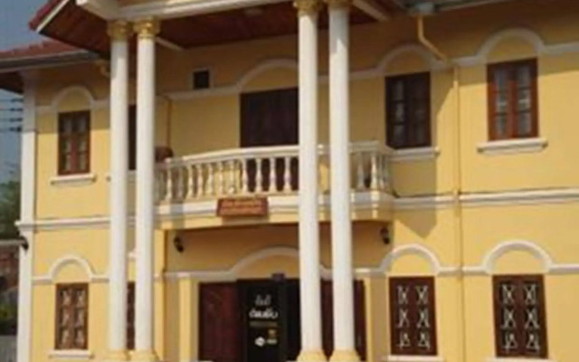 Souknirun Guesthouse