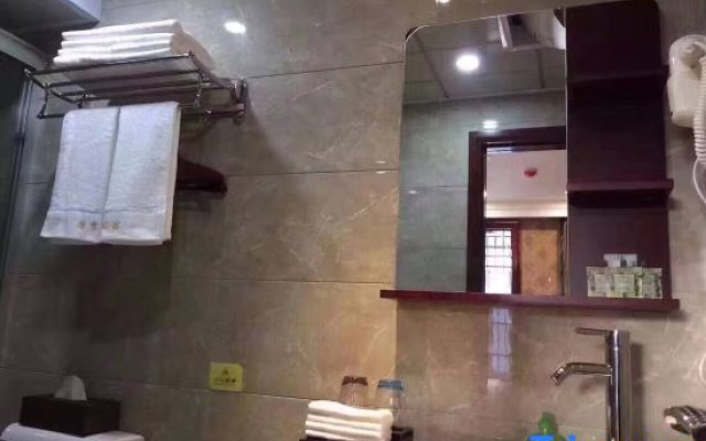 Hefeng Honghong Hotel